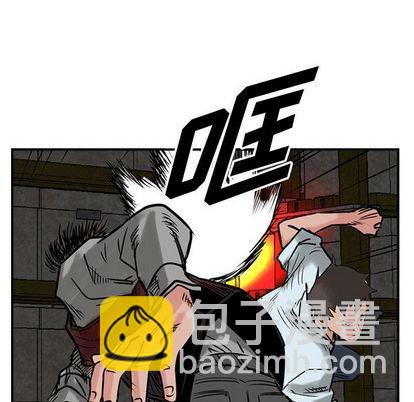 第48话77