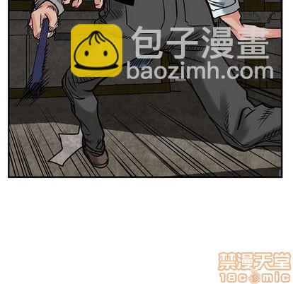 第48话78