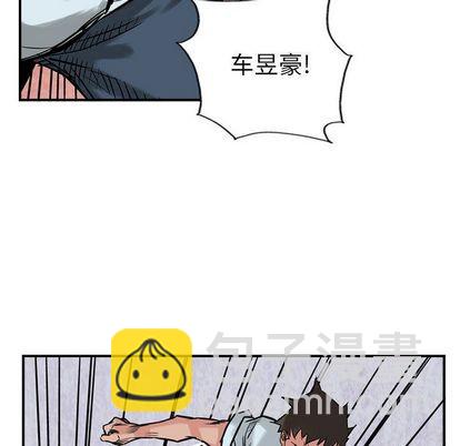 第48话80