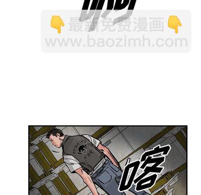 第48话82