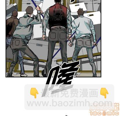 第48话9