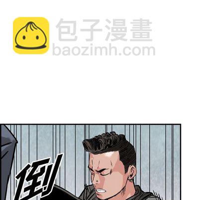 第48话90