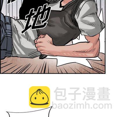 第48话91