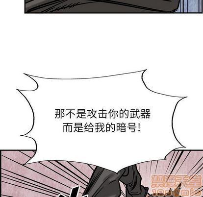第48话93
