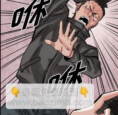 第48话94