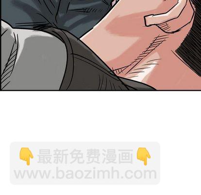 第48话95