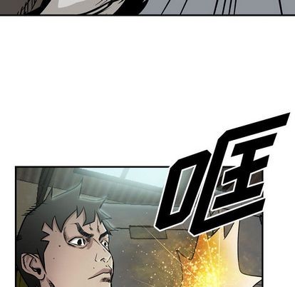第49话13