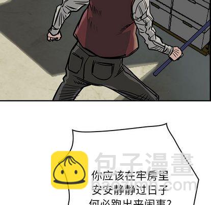 第49话16