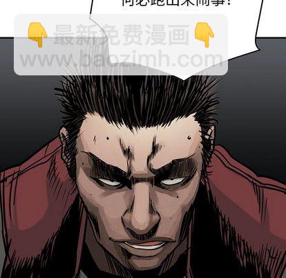 第49话17