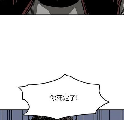 第49话18