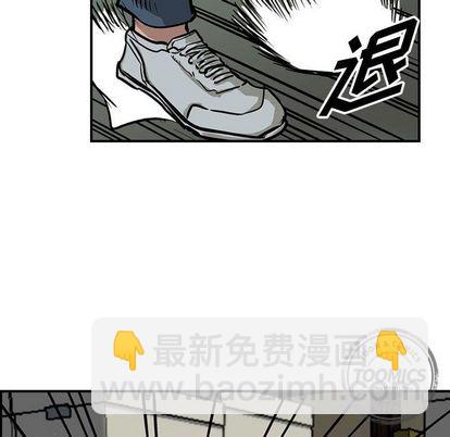 第49话21