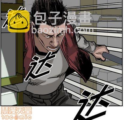 第49话24