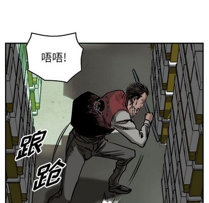 第49话27