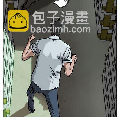 第49话28
