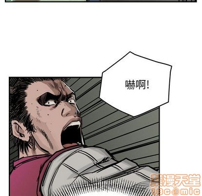 第49话29