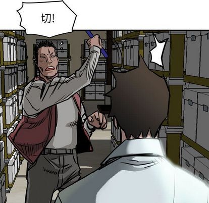第49话32