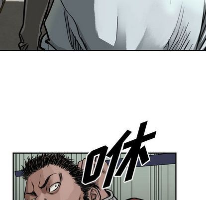 第49话33