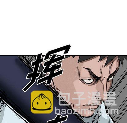 第49话36