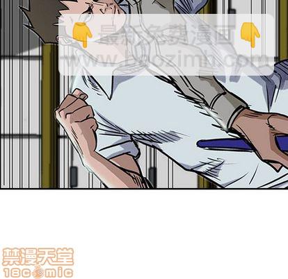 第49话39