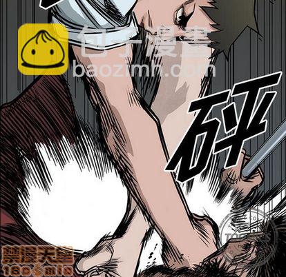 第49话44