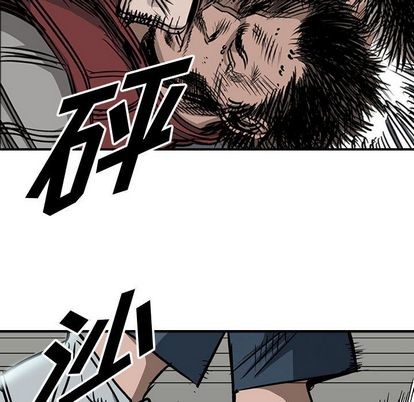 第49话45