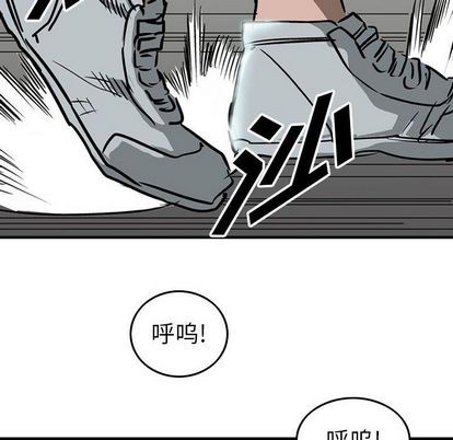 第49话46