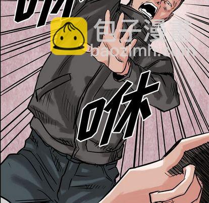 第49话5