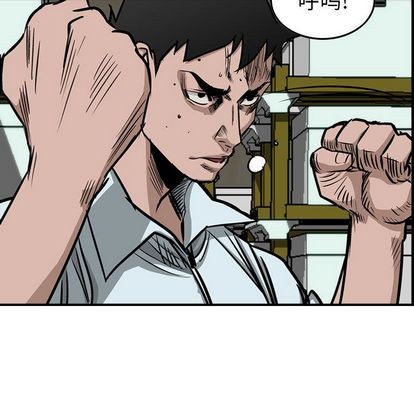 第49话51