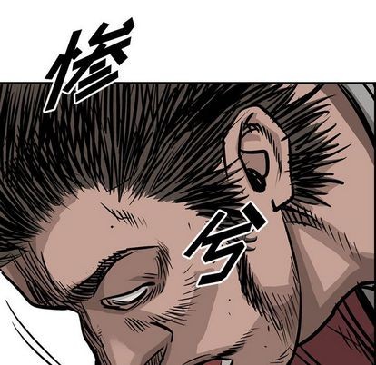 第49话52