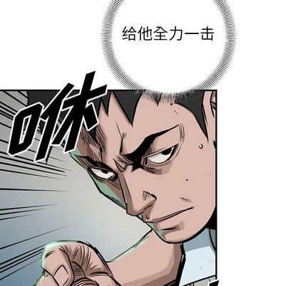 第49话57