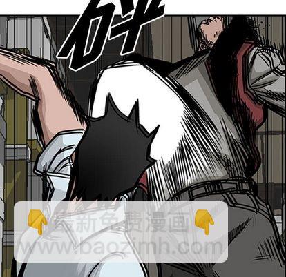 第49话61
