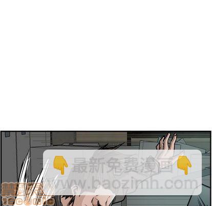 第49话68