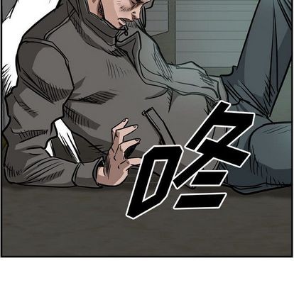 第49话69