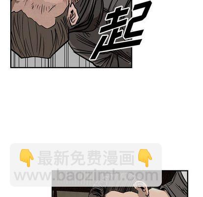 第49话71