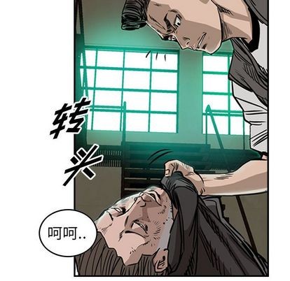 第49话72