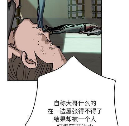 第49话74