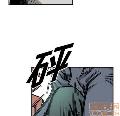 第49话78