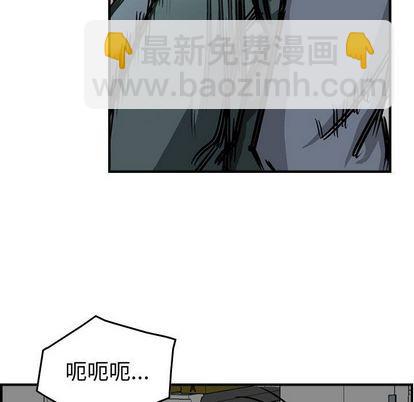 第49话79
