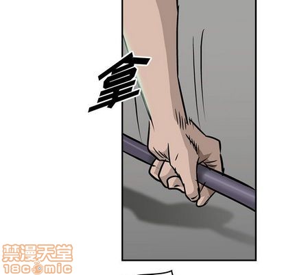 第49话83