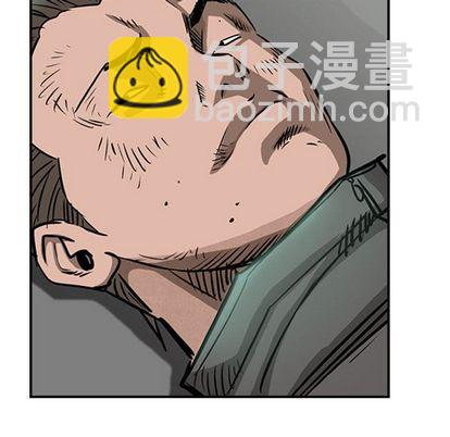 第49话87