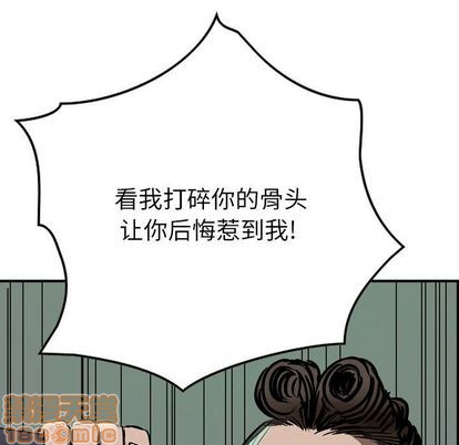 第49话88