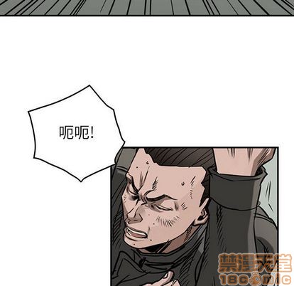 第49话9