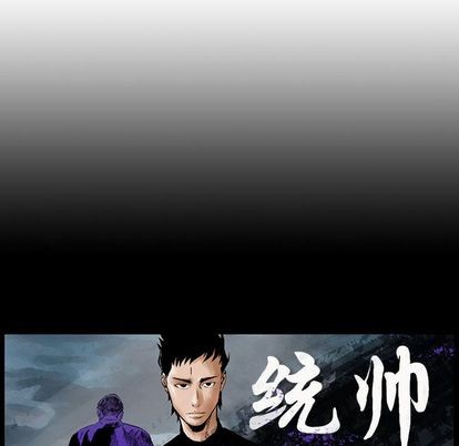 第49话92