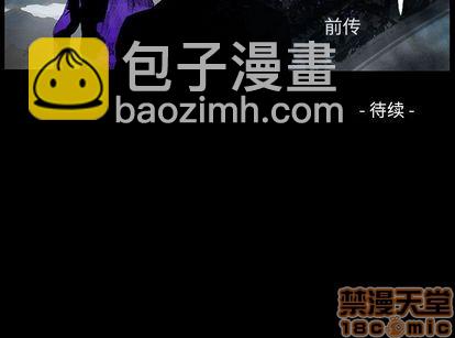 第49话93
