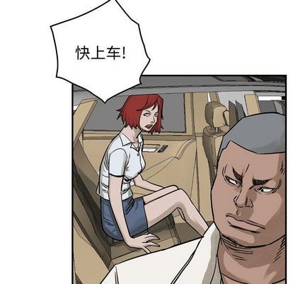 第51话104