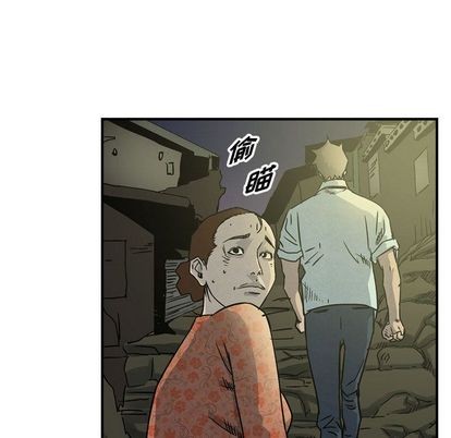 第51话31