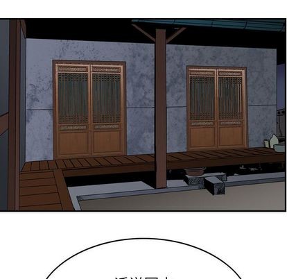第51话35