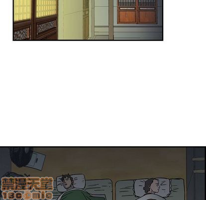 第51话44