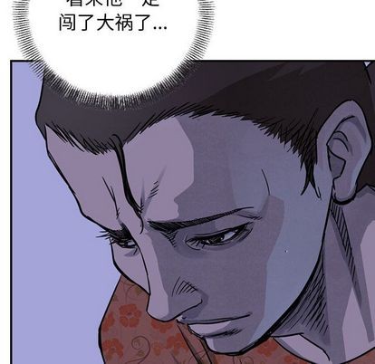 第51话56
