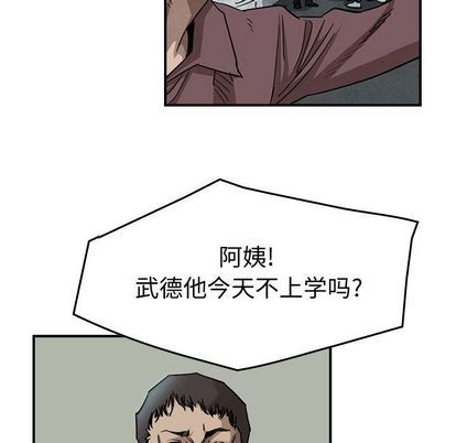 第51话65